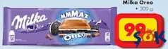 MİLKA OREO 300 G MİLKA OREO 300 G